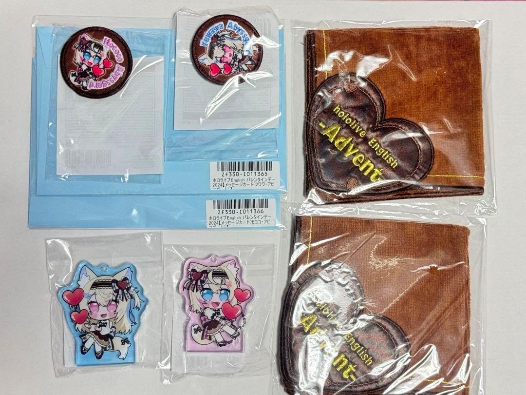 ホロライブEn バレンタインデー　フワワ　フルセット　b ホロライブEn バレンタインデー フワワ フルセット b ホロライブ